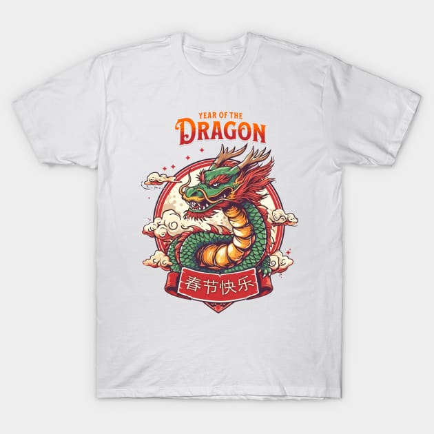 Dragon's Prosperous Journey: Year of The Dragon Tee T-Shirt by YUED